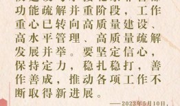 最新回响爆料新闻内容摘抄,揭秘回响新闻背后的惊人真相