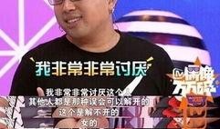 于正爆料娱乐圈内幕,于正曝惊人内幕，行业乱象一览无余