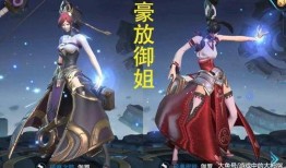 韩信动画爆料视频大全最新