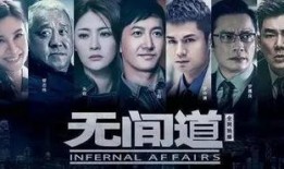 最敢爆料的网剧排行榜最新,最敢爆料排行榜，哪些剧集引发热议？